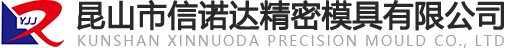 陜西久揚(yáng)環(huán)?？萍加邢薰? title=